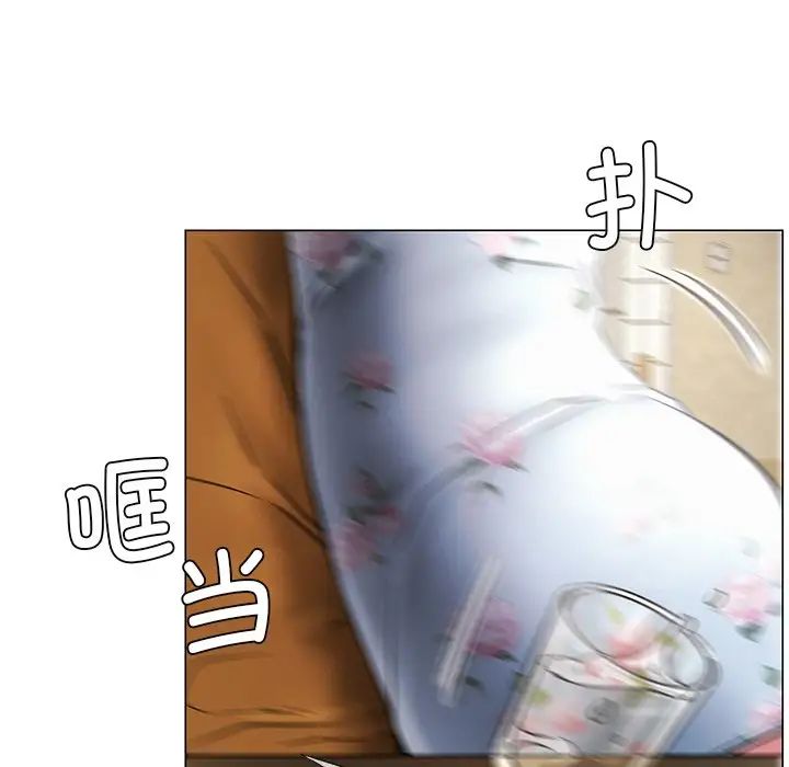 屋檐下的光第4話