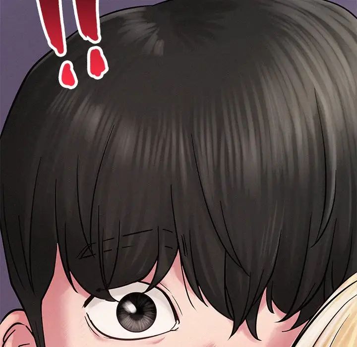 屋檐下的光第5话