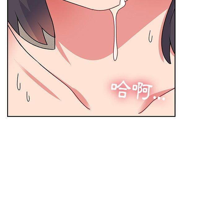 顽皮少女敏儿第29话