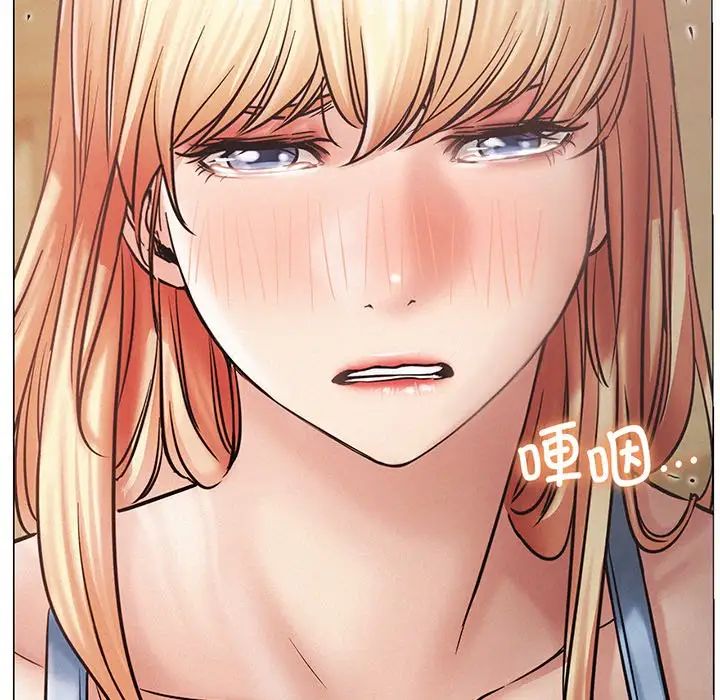 屋檐下的光第5话