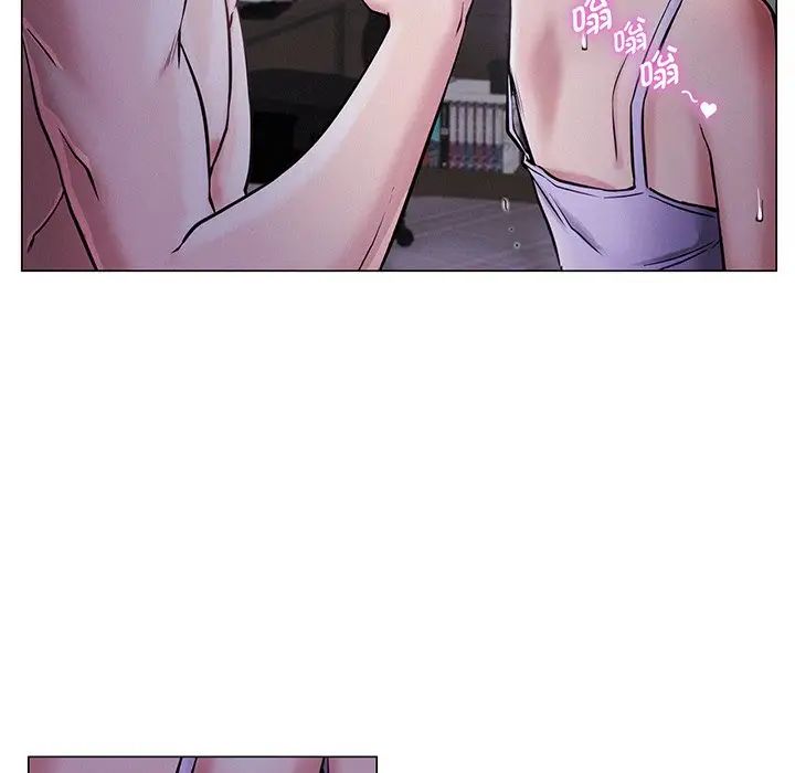 屋檐下的光第5話