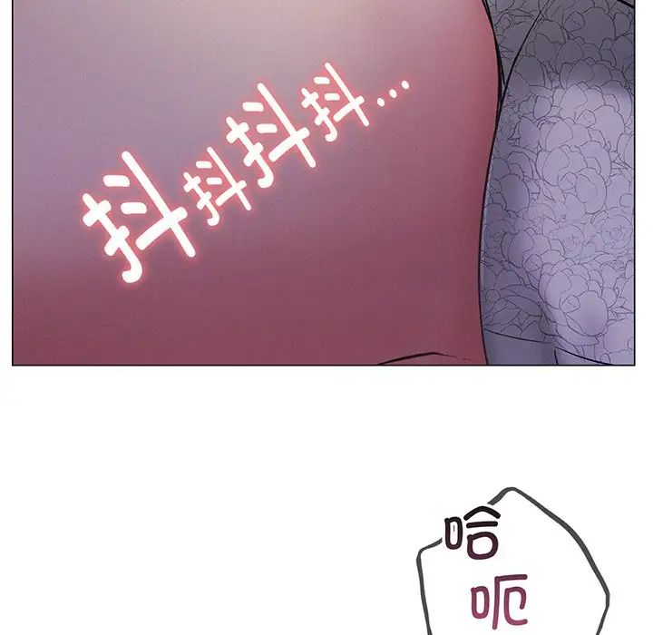 屋檐下的光第5话