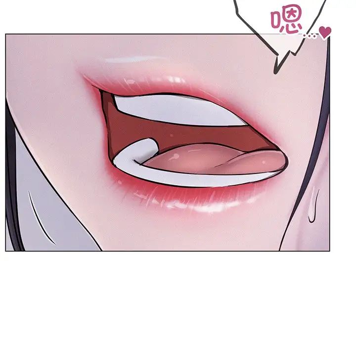 屋檐下的光第5话