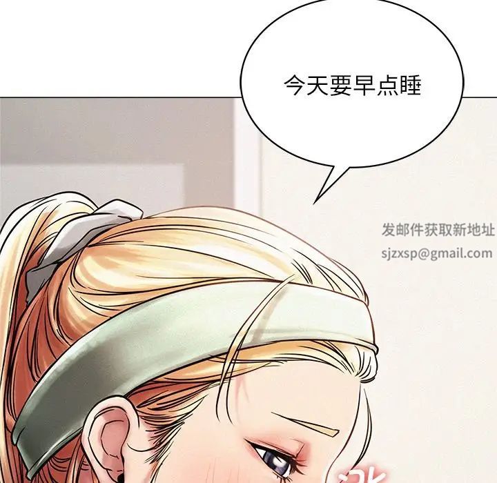 屋檐下的光第6話