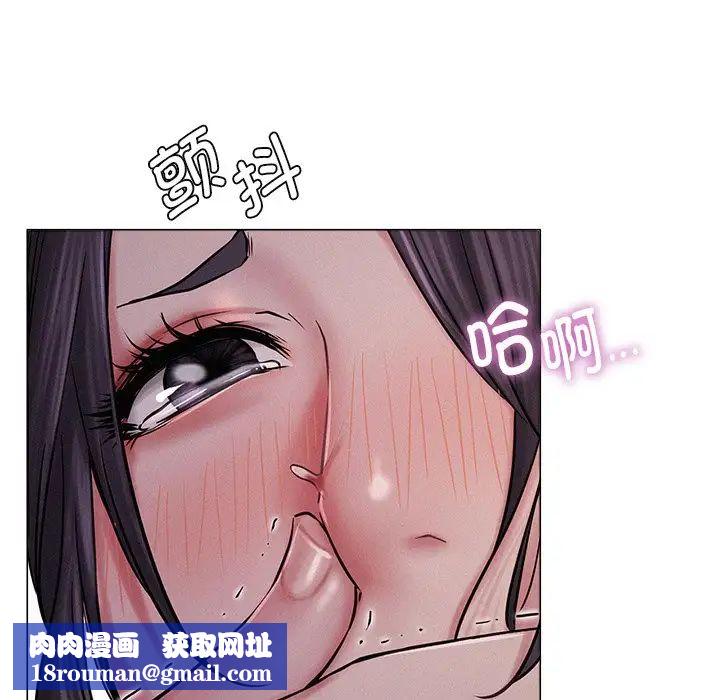 屋檐下的光第6话