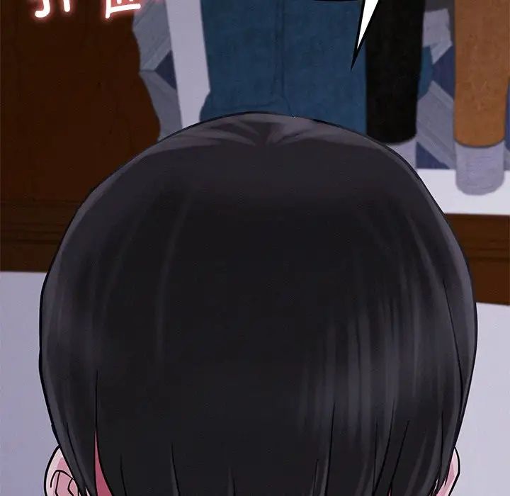 屋檐下的光第7话