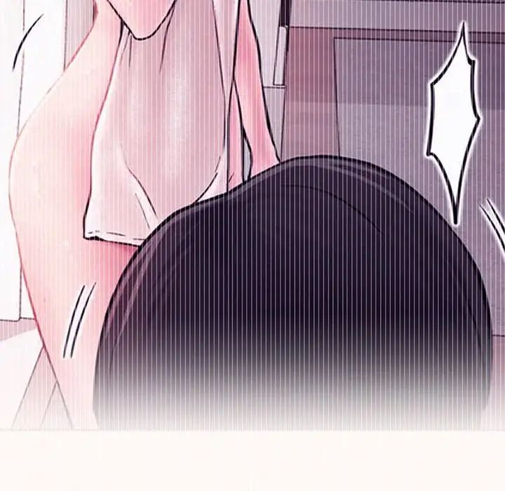 屋檐下的光第7话