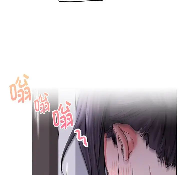 屋檐下的光第7话