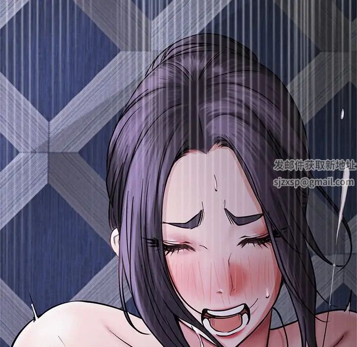 屋檐下的光第7话