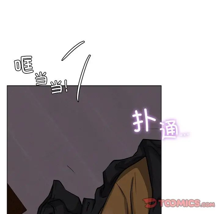 屋檐下的光第8話