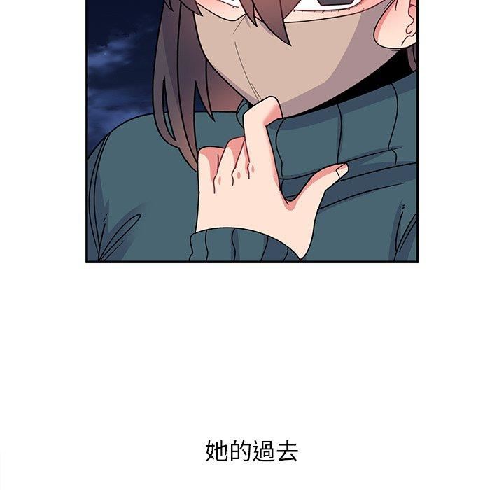 頑皮少女敏兒第35話