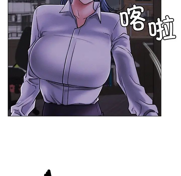 屋檐下的光第8话