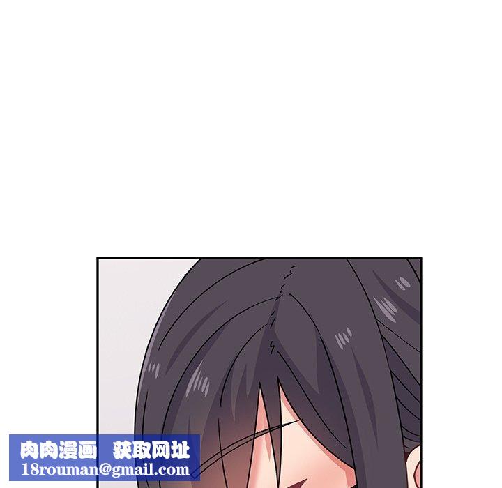 頑皮少女敏兒第35話