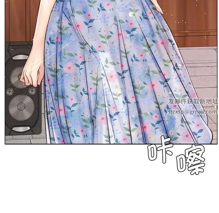 屋檐下的光第8话