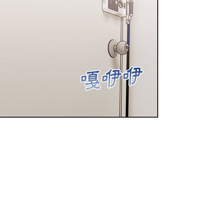 顽皮少女敏儿第35话