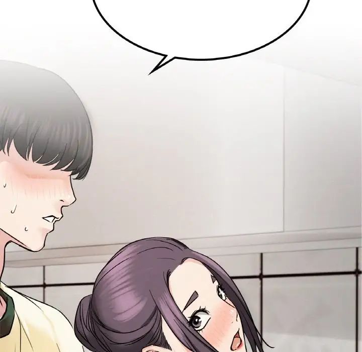 屋檐下的光第9話