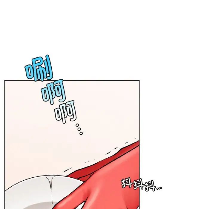 屋檐下的光第9话