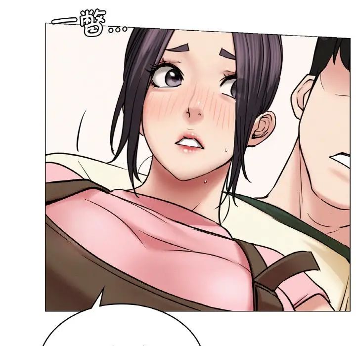 屋檐下的光第9话