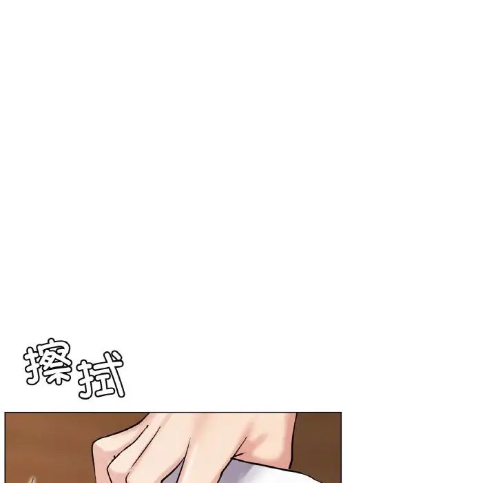 屋檐下的光第9话