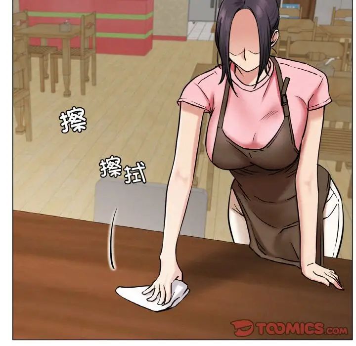 屋檐下的光第9話