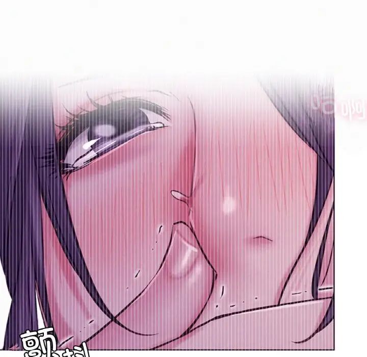 屋檐下的光第9話