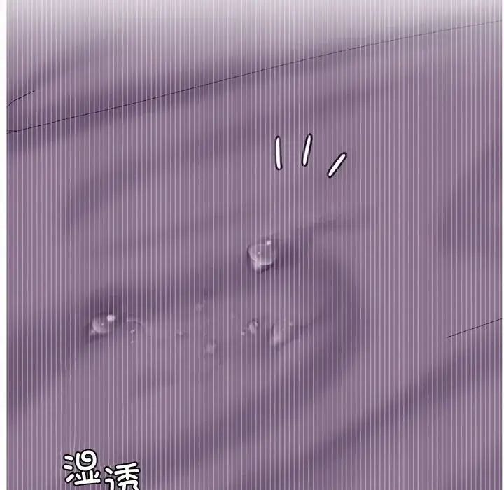 屋檐下的光第9话