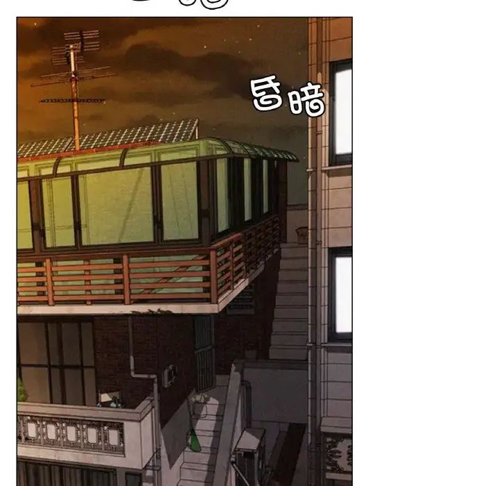 屋檐下的光第9話