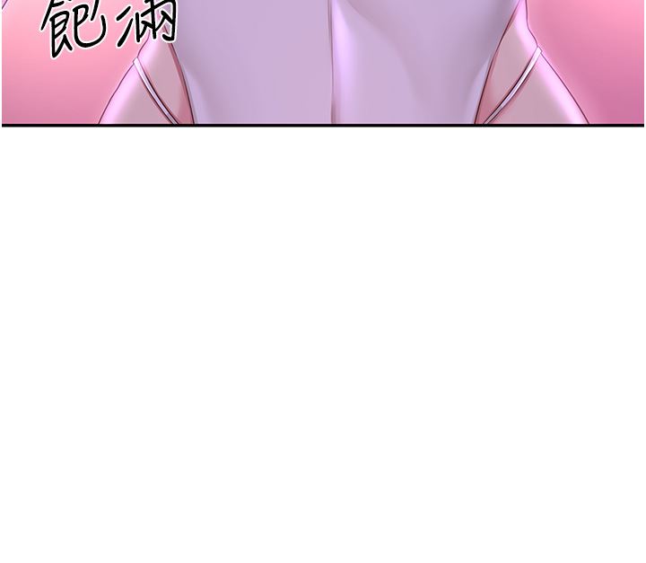 深度交流会第65话-化身「人体玩具」的教授