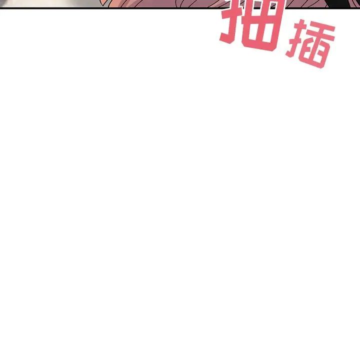 顽皮少女敏儿第37话