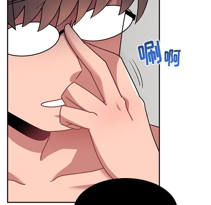 顽皮少女敏儿第37话