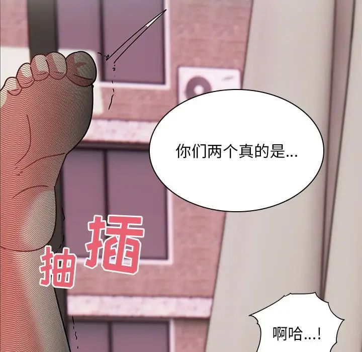 顽皮少女敏儿第37话