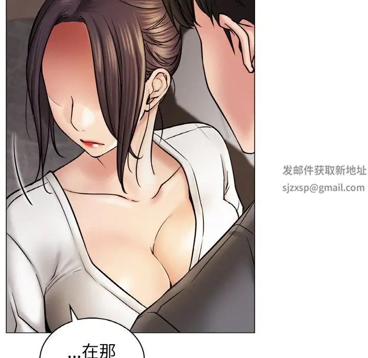 屋檐下的光第10话