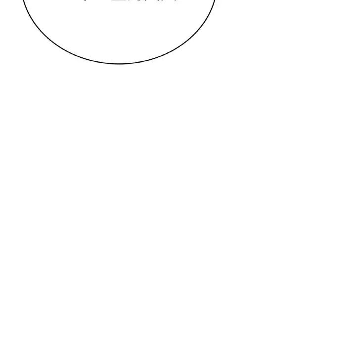 屋檐下的光第10話