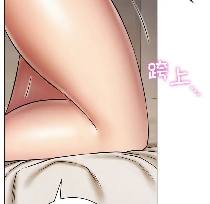 屋檐下的光第10话