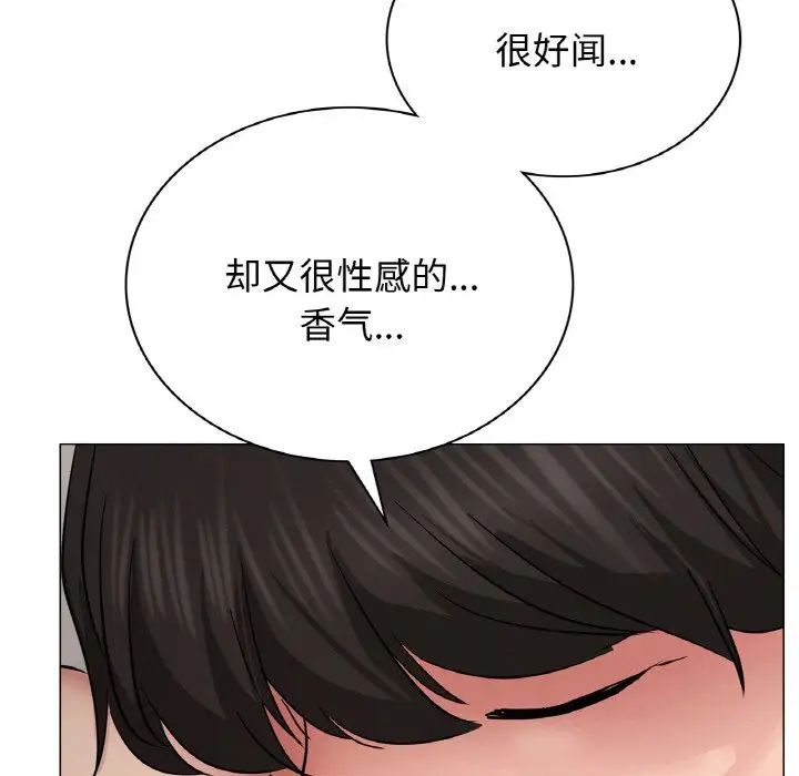 屋檐下的光第10話