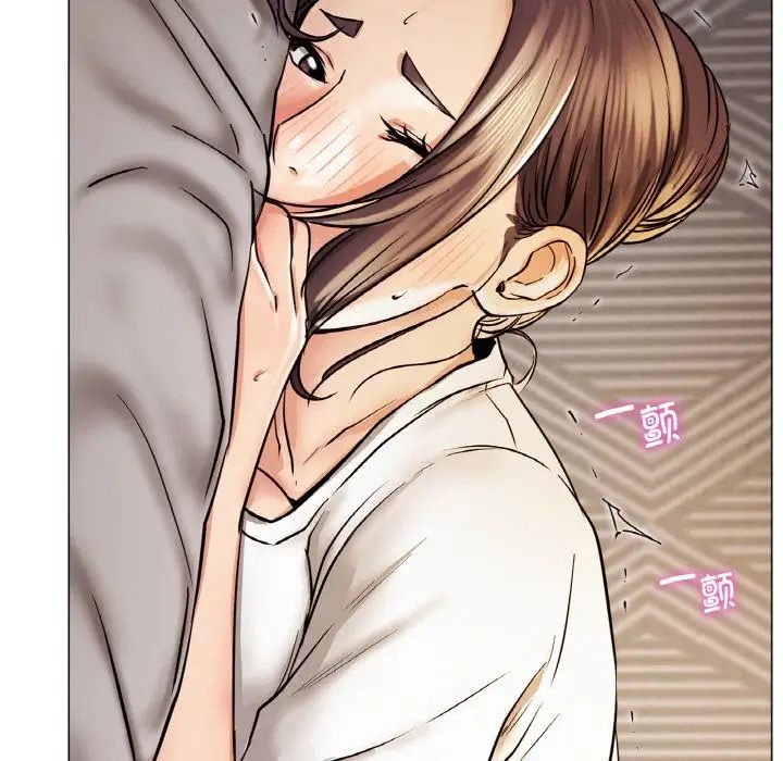 屋檐下的光第10话