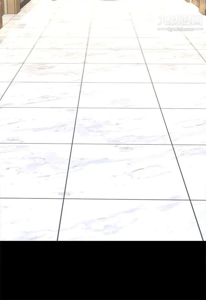 迷人的她第6话-荒唐的提案