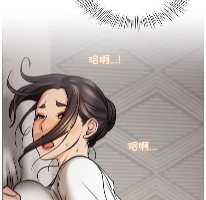 屋檐下的光第10话