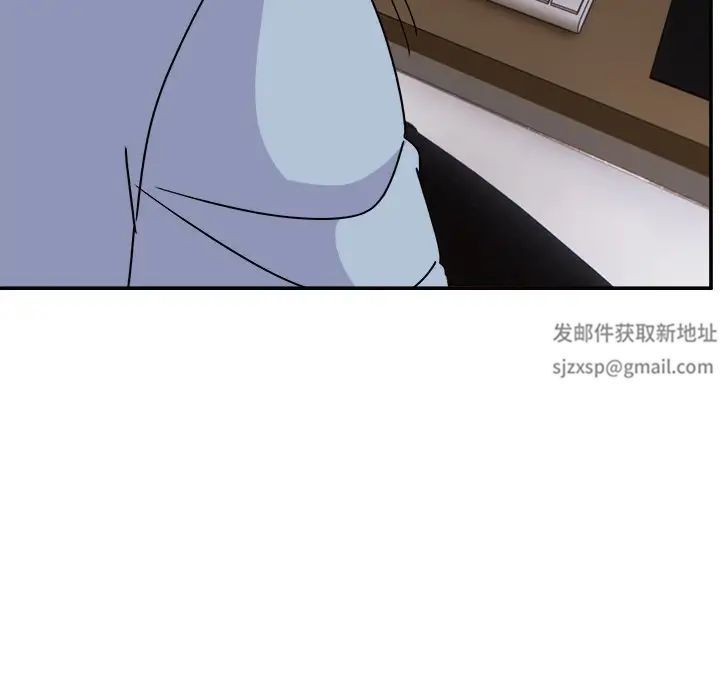 顽皮少女敏儿第37话