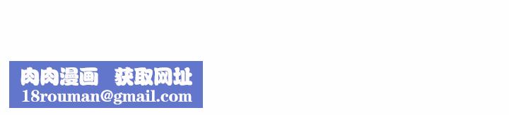 屋檐下的光第10话