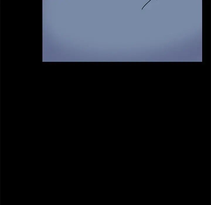 顽皮少女敏儿第37话