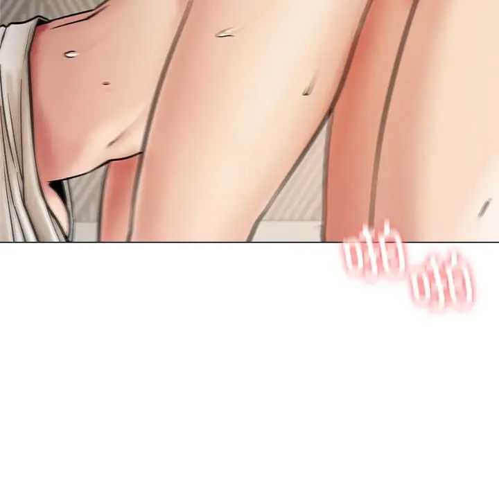 屋檐下的光第11话