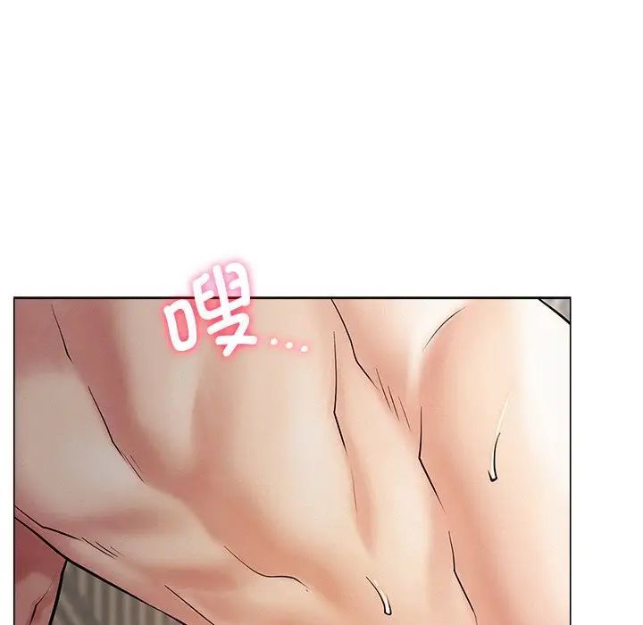 屋檐下的光第11話