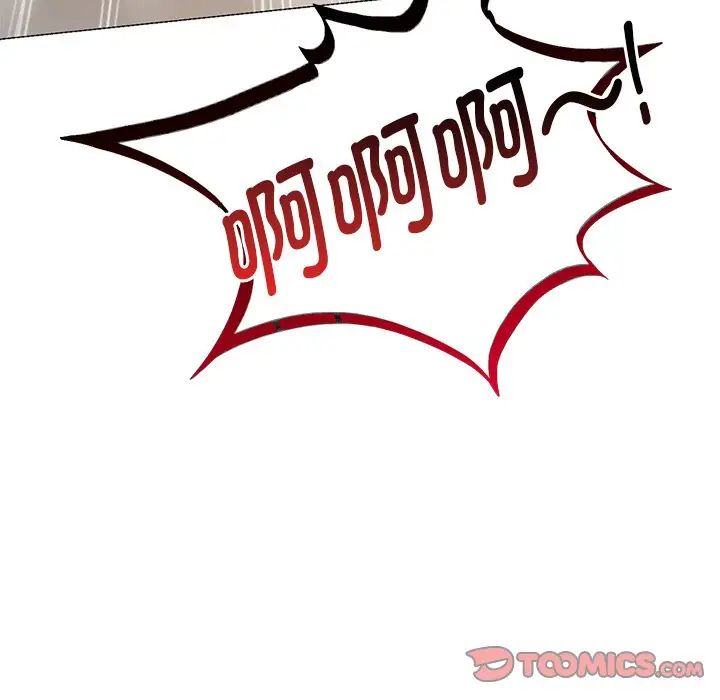 屋檐下的光第12话