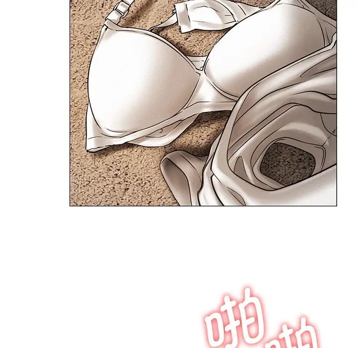 屋檐下的光第12话