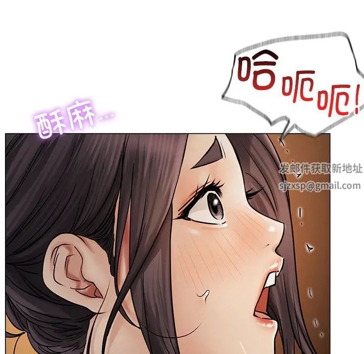 屋檐下的光第12话