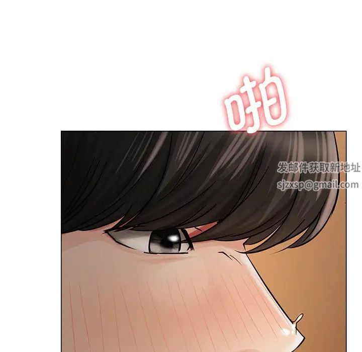 屋檐下的光第12话