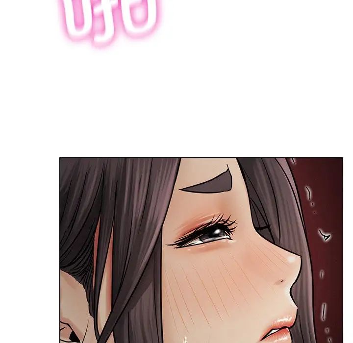 屋檐下的光第12话