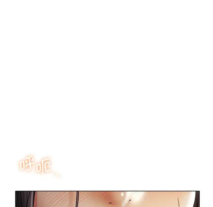 屋檐下的光第12话