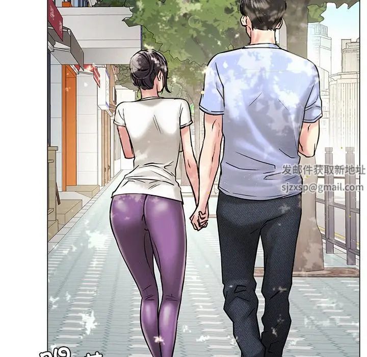 屋檐下的光第12话